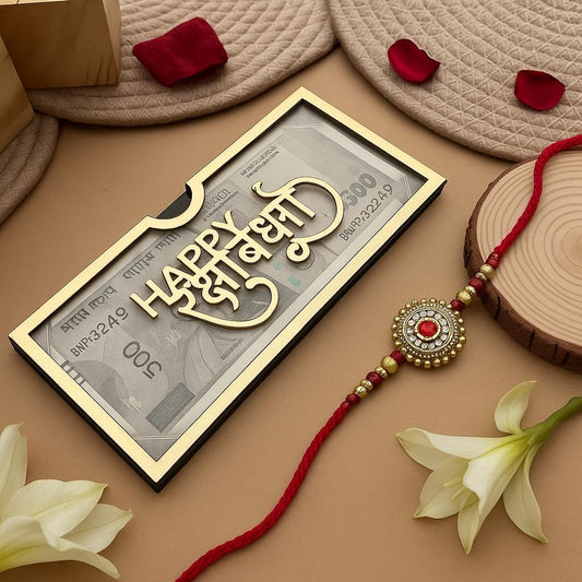 Rakhi Gift Envelope | Shagun Lifafa for ₹500 ₹200 ₹100 Note | Golden Raksha Bandhan Cash Cover for Brother Sister | Stylish Money Gift Box | Reusable Cash Gift Cover